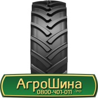 Шина 460 85х38, 460 85 х 38, 460/85-38 АГPOШИHA