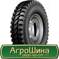 Шина 460 85х38, 460 85 х 38, 460/85-38 АГPOШИHA