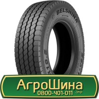 Шина 460 85х38, 460 85 х 38, 460/85-38 АГPOШИHA