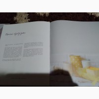 Даша Малахова. Книга