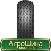 Шина 460/85х38, 460/85 х38, 460/85 х 38 АГPOШИHA