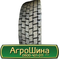 Шина 500/60 - 26.5, 500/60 -26.5, 500 60 - 26.5 АГРОШИНА