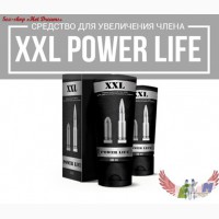 Крем Power Life XXL для увеличения полового члена и продления полового акта