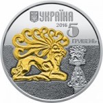 Монета Олень. Серебро
