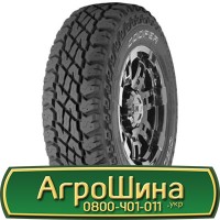 Шина VF600/70 - 30, VF600/70 -30, VF600 70 - 30 АГРОШИНА