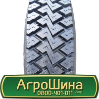 Шина VF600/70 - 30, VF600/70 -30, VF600 70 - 30 АГРОШИНА