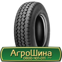 Шина 600 65х38, 600 65 х 38, 600/65-38 АГРОШИНА