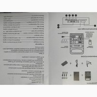 Зарядная станция с солнечной панелью AXXIS ax-1385 – 7500 мAh – АКЦИЯ