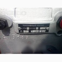 Топливный насос Д-245 ТНВД МТЗ-100 с вакуумом