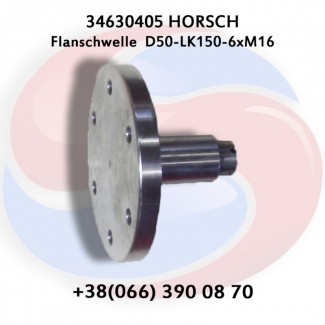 Horsch Вісь диска з флянцем 34630405
