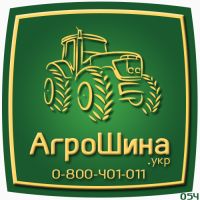 420/85R38 Petlas (16.9R38) TA-110 144А8 TL ≡ АГРОШИНА.УКР