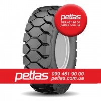 Вантажні шини 295/60r22.5 PETLAS SH110 150/147 купити з доставкою по Україні