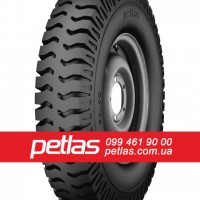 Вантажні шини 295/60r22.5 STARMAXX GH110 150/147 купити з доставкою по Україні