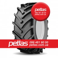 Шина 800/65r24 Petlas купити з доставкою по Україні