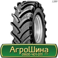 Шина 600/65 - 38, 600/65 -38, 600 65 - 38 АГРОШИНА