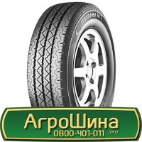 Шина 460/85r38, 460/85R38, 460/85 r38, 460/85 r 38 АГPOШИHA