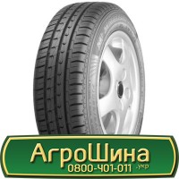 Шина IF 650/75r38, IF 650/75R38, IF 650/75 r38, IF 650/75 r 38 АГРОШИНА