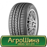 Шина 500/60 26.5, 500 60 26.5, 500 60r26.5, 500 60 r26.5 АГРОШИНА