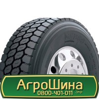 Шина 500/60 26.5, 500 60 26.5, 500 60r26.5, 500 60 r26.5 АГРОШИНА