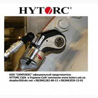 Гидравлический гайковерт Hytorc EDGE 2, 1704 Нм