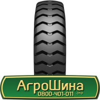 Шина 480 70х34, 480 70 х 34, 480/70-34 АГPOШИHA