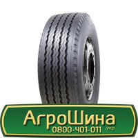 Шина 480 70х34, 480 70 х 34, 480/70-34 АГPOШИHA