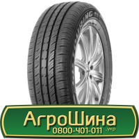 Шина IF 650/75х38, IF 650/75 х38, IF 650/75 х 38 АГРОШИНА