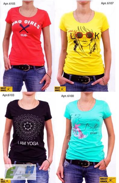 Фото 2. Оптовые продажи женских футболок и брюк BALLET GRACE