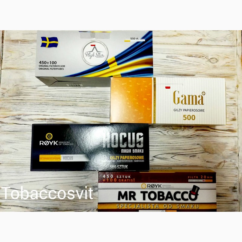 Фото 3. Сигаретные гильзы для Табака Набор MR TOBACCO+High Star