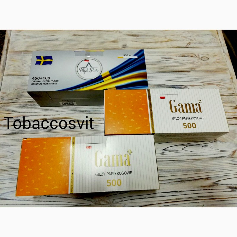 Фото 6. Сигаретные гильзы для Табака Набор MR TOBACCO+High Star