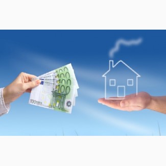 Оформить кредит под залог недвижимости от 1, 5% в месяц без отказа