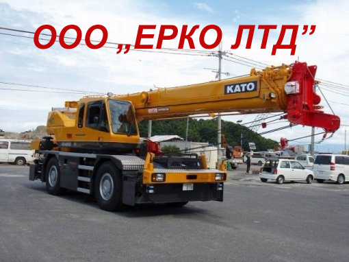 Фото 4. Аренда автокрана Киев 40 тонн Либхер – услуги крана 10, 25 т, 100, 200 тн, 300 тонн