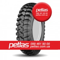 Шина 15.5/80r24 PETLAS TA 60 купити з доставкою по Україні