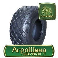 R56 ≡ ТРАКТОРНЫЕ ШИНЫ ≡ Агрошина.укр