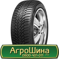 Шина 16.9-38, 16.9 -38, 16.9 - 38 АГРОШИНА