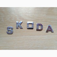 Металлические буквы Skoda на кузов авто не ржавеют