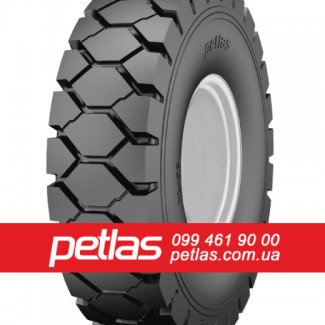 Агро сільгосп шини 285/70 R19.5 STARMAXX DH100 (ВЕДУЧА) 146/144