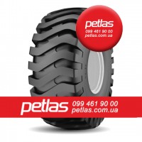 Агро сільгосп шини 285/70 R19.5 STARMAXX DH100 (ВЕДУЧА) 146/144