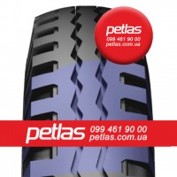 Шина 800/70r32 Petlas купити з доставкою по Україні