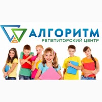 Репетитор з української мови у Дніпрі