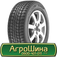 Шина 650/75 х 32 (24.5r32), 650 75х32 (24.5r32), 650 75 х 32 (24.5r32) АГРОШИНА