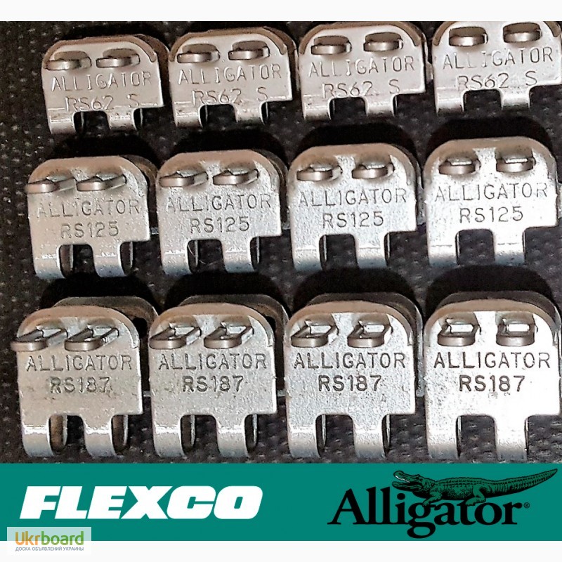 Фото 3. Замки Аллигатор Alligator Ready Set RS 187 Flexco