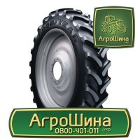 R52 ≡ ТРАКТОРНЫЕ ШИНЫ ≡ Агрошина.укр