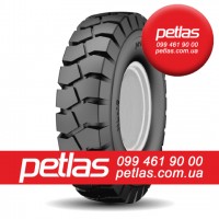 Агро сільгосп шини 580/70 R42 PETLAS TA 110 (С/Х) 158/158