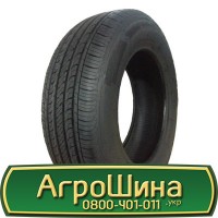 Шина VF600/70r34, VF600/70R34, VF600/70 r34, VF600/70 r 34 АГРОШИНА