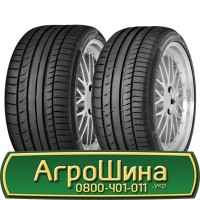 Шина 600 60х28, 600 60 х 28, 600/60-28 АГРОШИНА