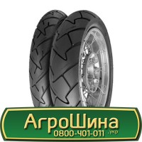 Шина 600 60х28, 600 60 х 28, 600/60-28 АГРОШИНА