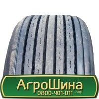 Шина 440 80х24, 440 80 х 24, 440/80-24 AГРOШИНA