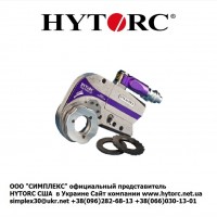 Гидравлический ключ кассетный Hytorc Stealth 4, 5450 Нм