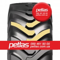 Агро сільгосп шини 275/70 R22.5 PETLAS SU500 150/145